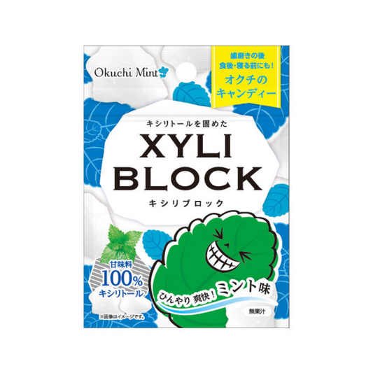 Xyli Block Okuchi (Mini Size) 22g