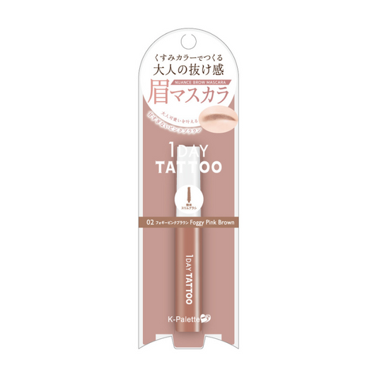 K-Palette Nuance Brow Mascara 02 Foggy Pink Brown