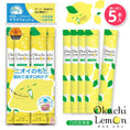 Load image into Gallery viewer, Okuchi Mouthwash Lemon
