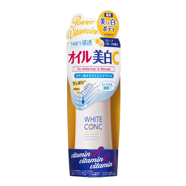 White Conc Whitening Oil 100ml