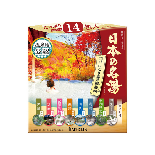 Bathclin Meito Bath Powder Nigoriyu-No-Daigomi 30g x 14p