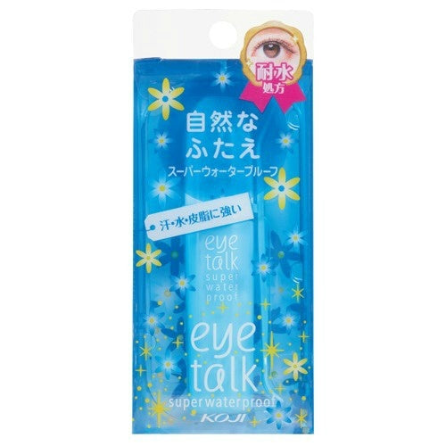 Eye Talk Super Waterproof (3940977180714)