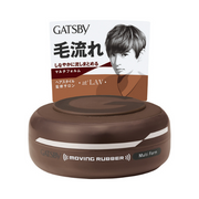 Gatsby Moving Rubber Multiform