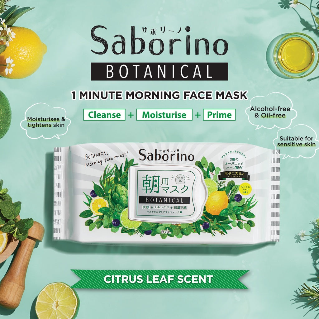 Saborino Morning Facial Sheet Mask Botanical 28Pcs o