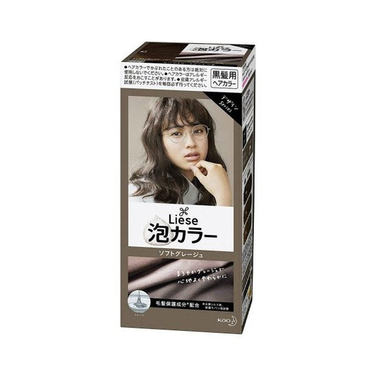 Kao Liese Prettia Bubble Hair Color (Soft Beige)