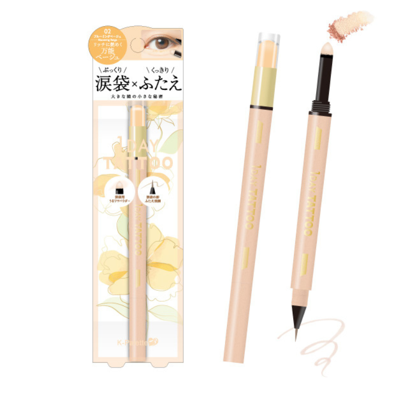 K-Palette Multi Blooming Eyes