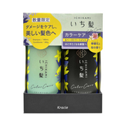 Ichikami Shampoo 480ml & Conditioner 480g ( Color Care ) Pair Set 23S