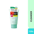 Load image into Gallery viewer, Cleansing Research Wash Cleansing 120g
