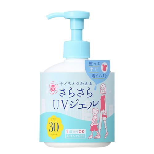 Ishizawa Shigaisen Yohou Smooth Gel 250G (1761153155114)