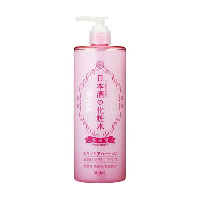 Kiku-Masamune Japanese Sake Skin Toner Moist 500ml