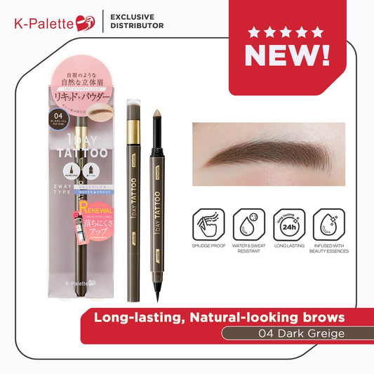 K-Palette Lasting 2Way Eyebrow Liquid WPa 04 Dark Greige