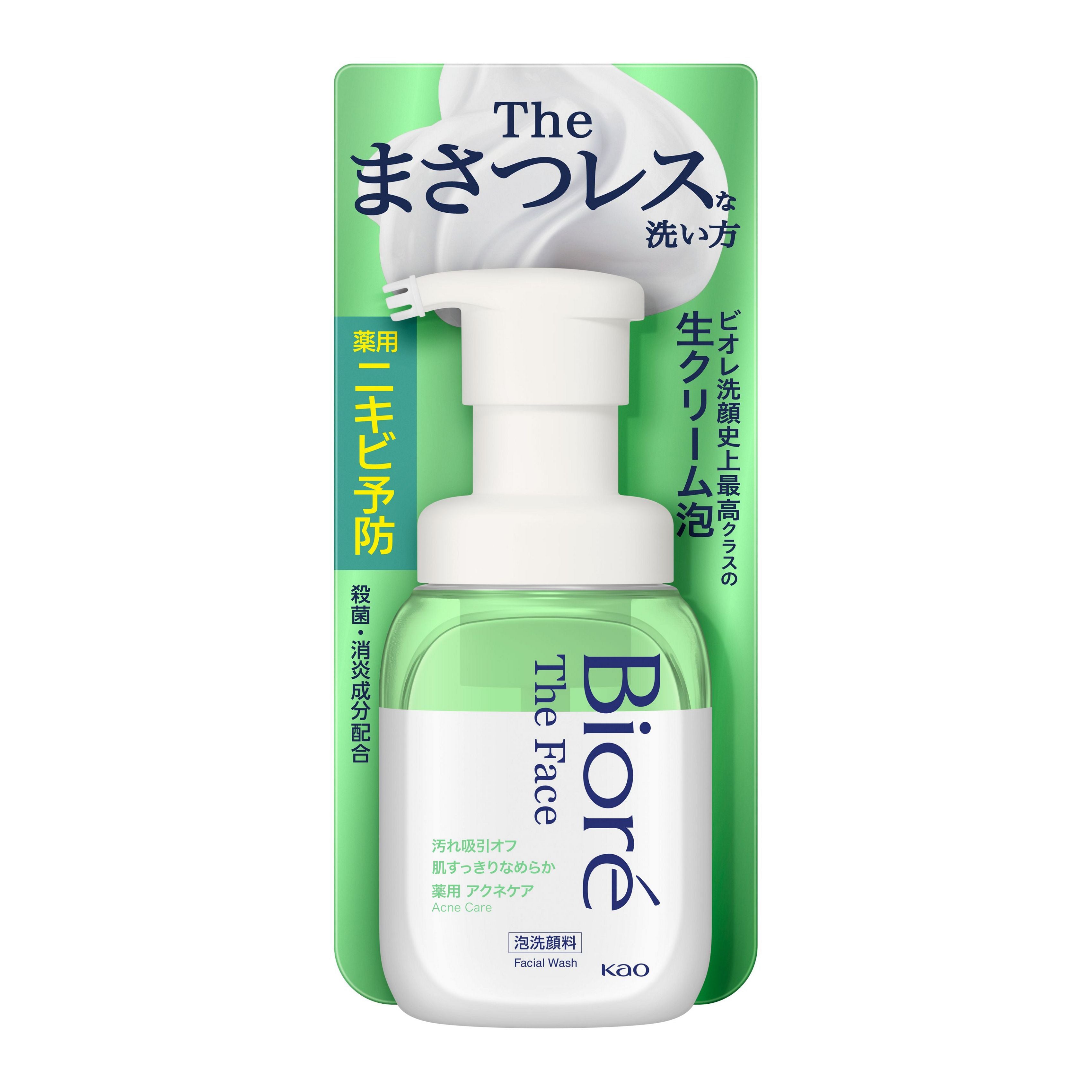 Kao Biore The Face Foam Cleanser 200ml