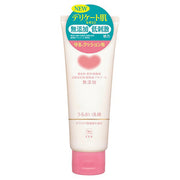 Cow Brand Non-Additive Moisturising Facial Foam 110g (4397791051840)