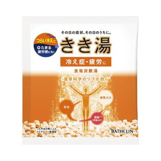 Bathclin Kikiyu Salt & Hydrocarbonate 30g  For Coldness and Fatigue