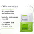 Load image into Gallery viewer, CNP Laboratory Anti-Pore Black Head Clear Kit
