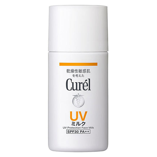 Kao Curel UV Milk SPF30 PA++ 30ml For Sensitive Dry Skin