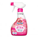 Kao Toilet Bowl Cleaning Spray 380ml