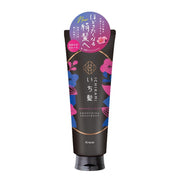 Ichikami Smoothing Hair Treatment 230g