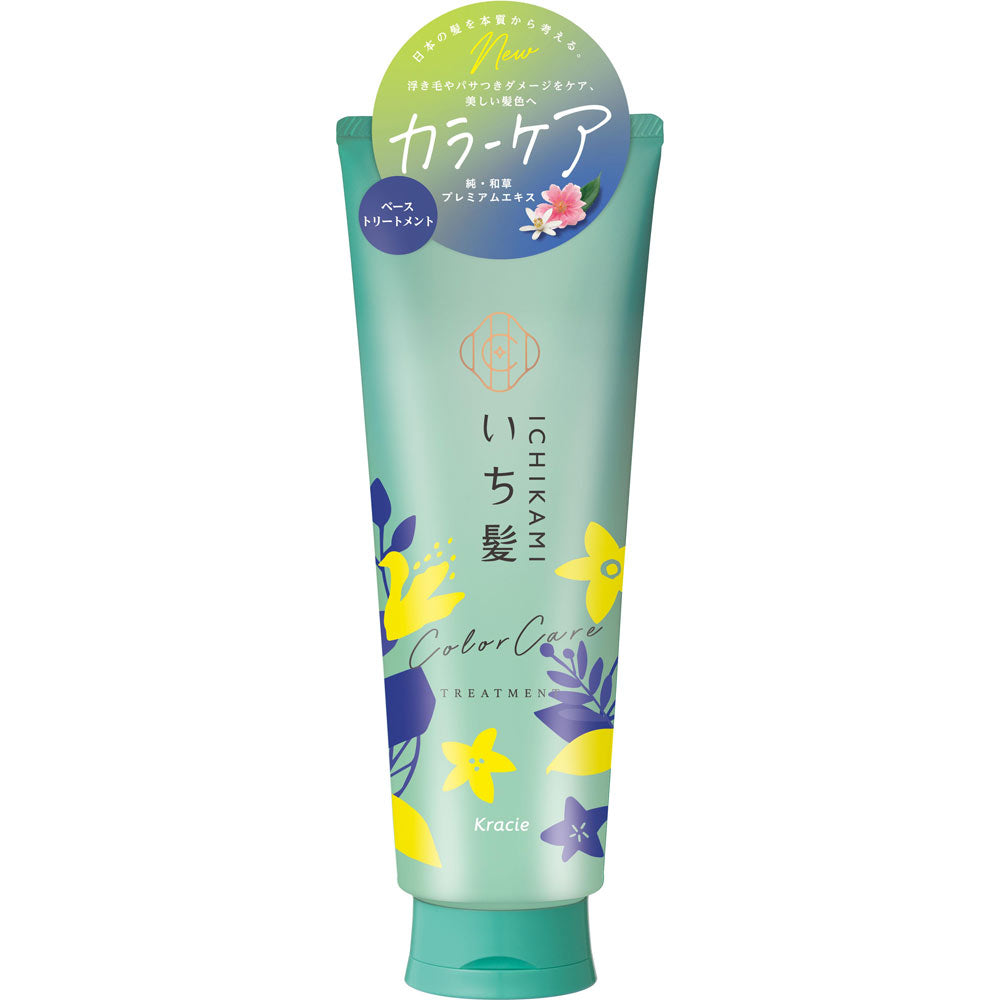 Ichikami Color Care & Base Treatment 230g