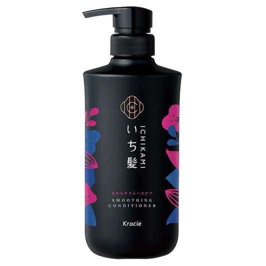 Ichikami Smoothing Hair Conditioner Pump 480ml