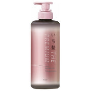 Ichikami The Premium Extra Damage Care Treatment Silky Smooth 480ml