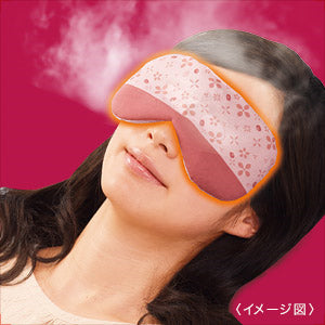 Kiribai Red Bean Steam Warming Eye Pillow