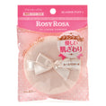 Load image into Gallery viewer, Rosy Rosa Blankie Puff L
