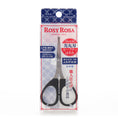 Load image into Gallery viewer, Rosy Rosa Safety Scissors
