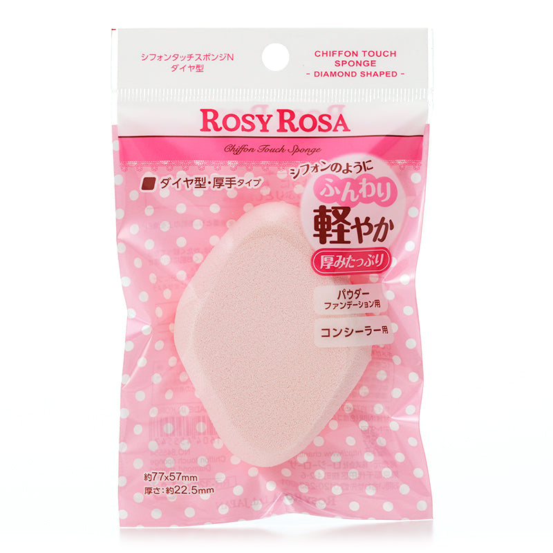 Rosy Rosa Chiffon Touch Sponge Diamond
