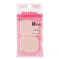 Load image into Gallery viewer, Rosy Rosa Chiffon Touch Sponge Square L 2P
