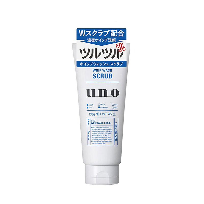 Shiseido Uno Whip Face Wash 130g