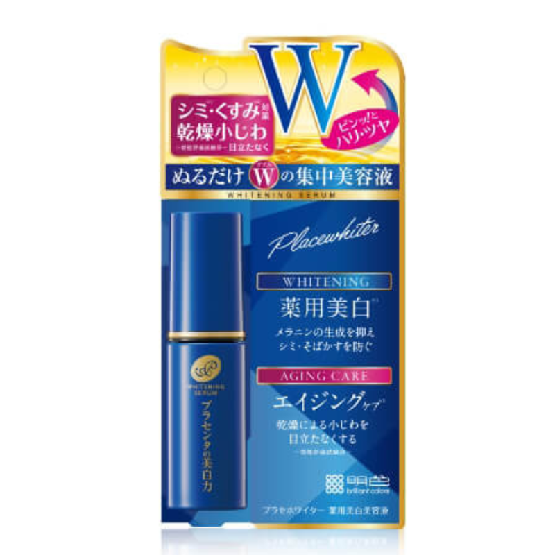 Meishoku Placewhiter Whitening Serum 30ml