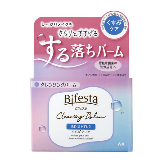 Bifesta Cleansing Balm Brightup 90g