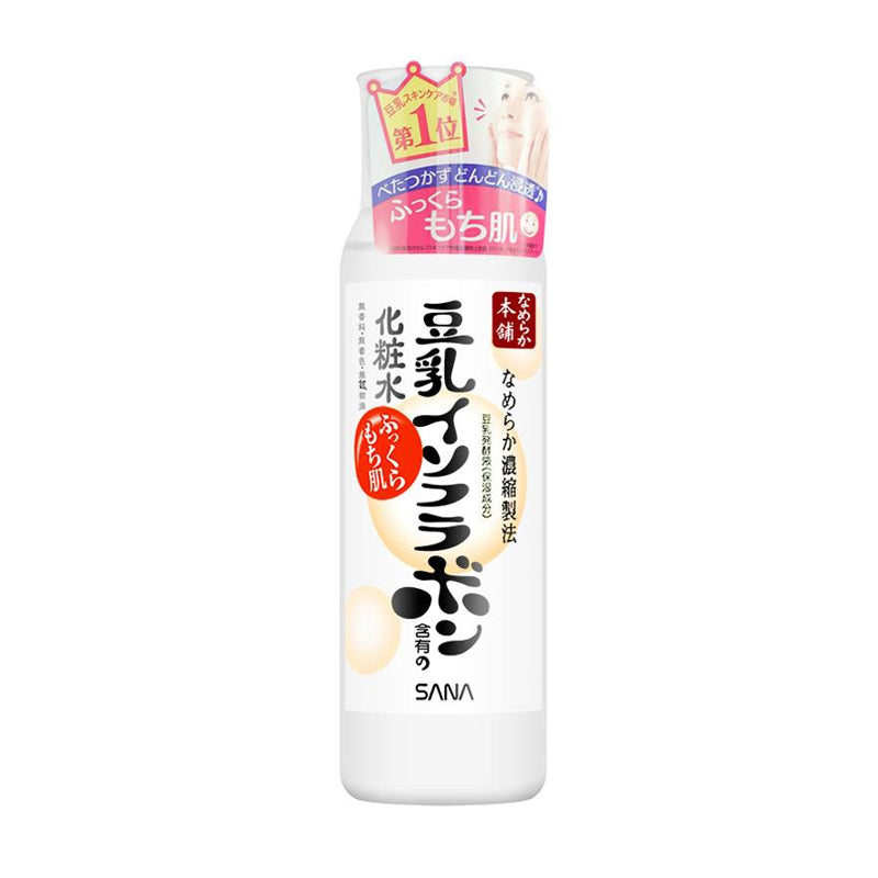 SANA Soy Milk Isoflavone Moisturising Lotion 200ml