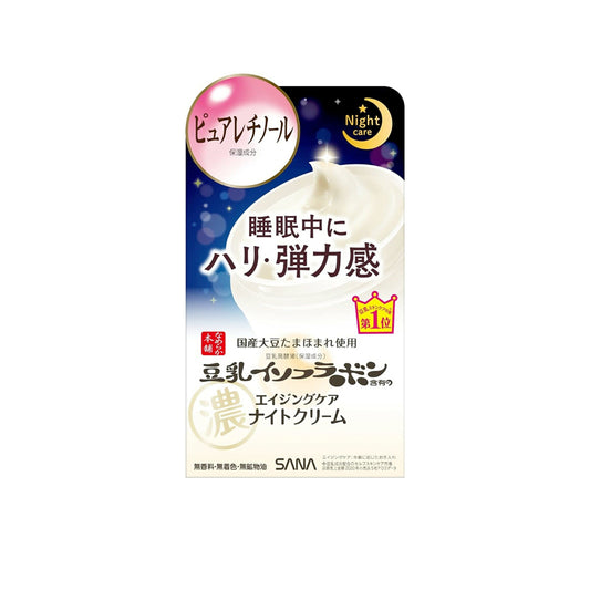 SANA Soy Milk Wrinkle Care Night Cream 50g