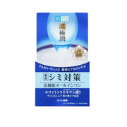Hada Labo Koi-Gokujyun Perfect Gel 100g
