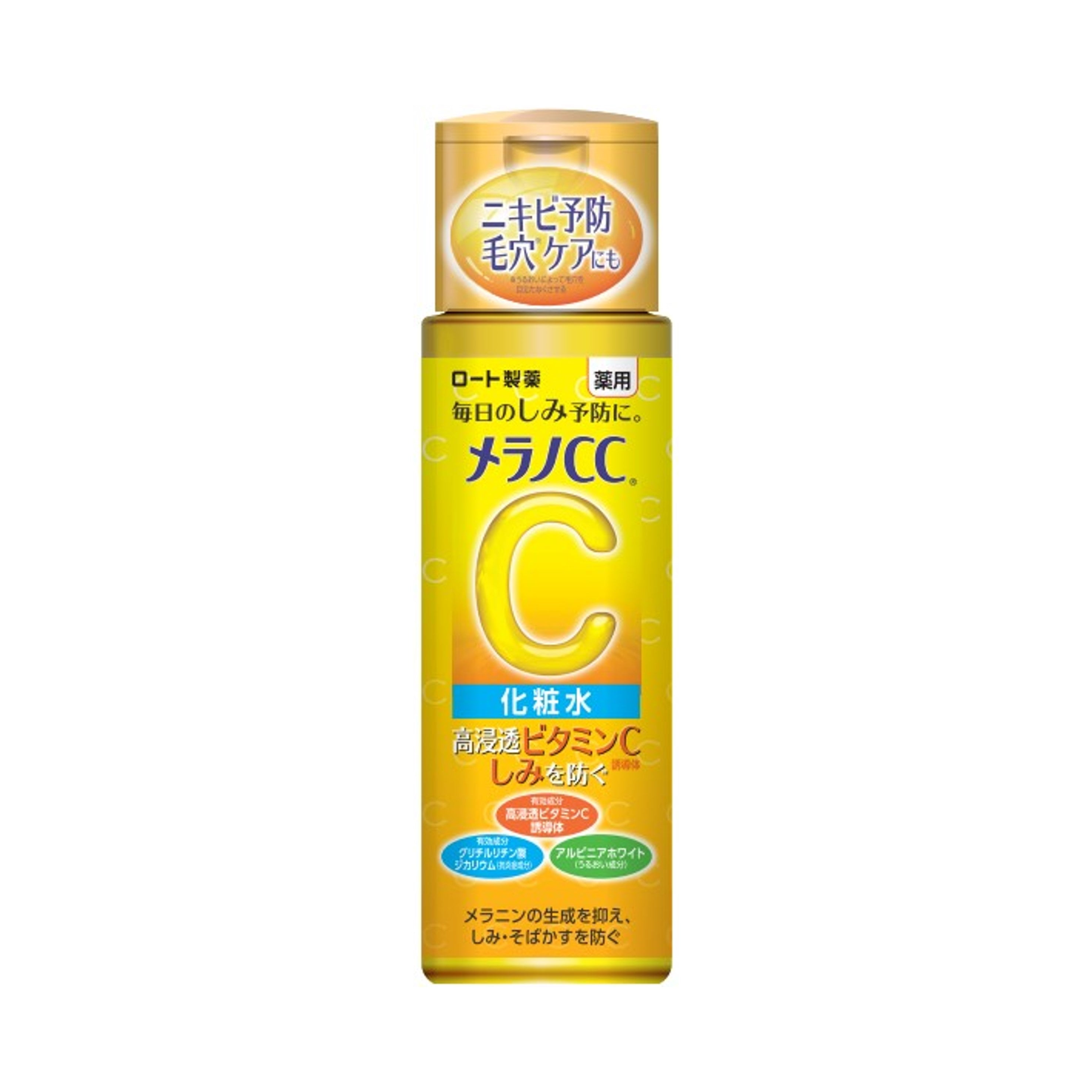 Rohto Mentholatum Melano CC Brightening Lotion 170ml