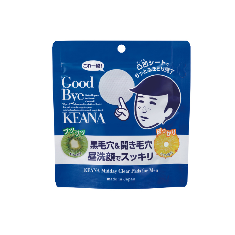 Ishizawa Keana Nadeshiko Midday Clear Pads for Men 30sheets