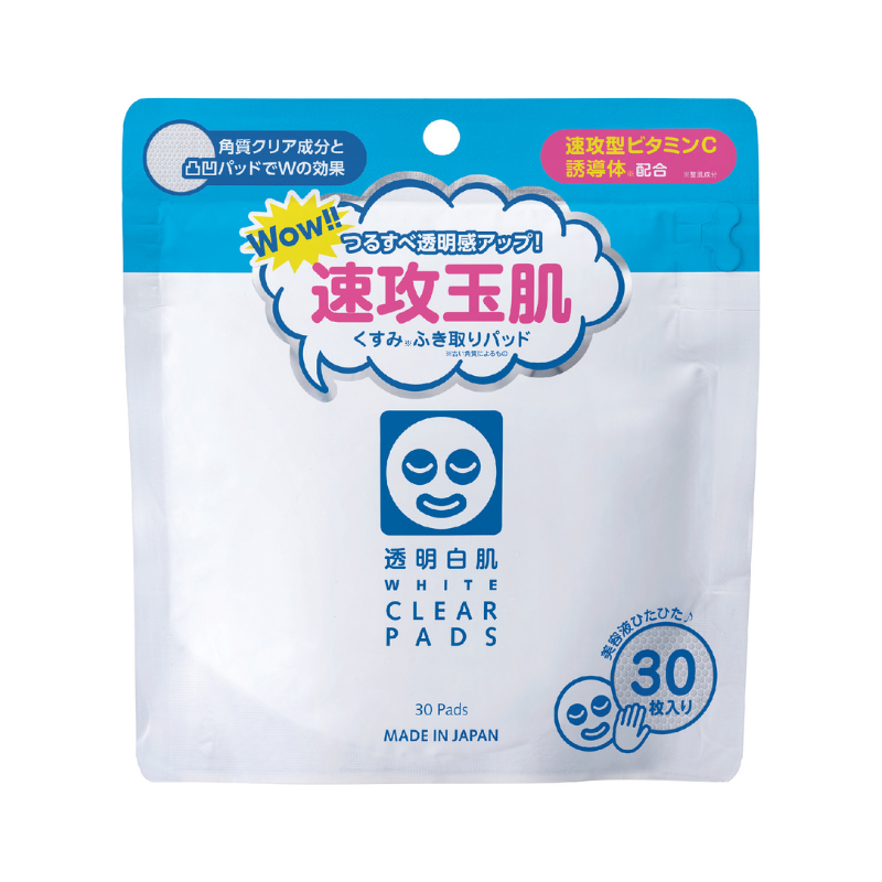 Ishizawa Transparent White Clear Pads 30sheets