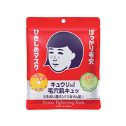 Ishizawa Keana Nadeshiko Tightening Mask 10sheets