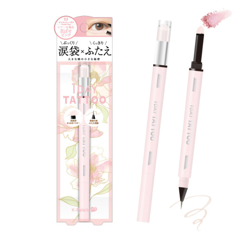 K-Palette Multi Blooming Eyes