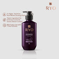 Load image into Gallery viewer, Ryo Hair Loss Care Shampoo 400ml (For Oily Scalp)
