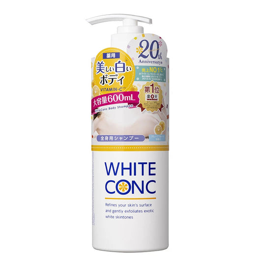 White Conc Body Wash C II 600mL (5583864037525)
