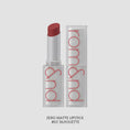 Load image into Gallery viewer, Rom&nd Zero Matte Lipstick 03 Silhouette
