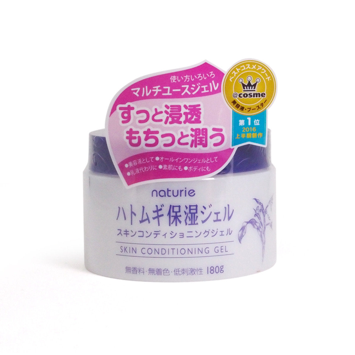 Naturie Gel Cream 180g