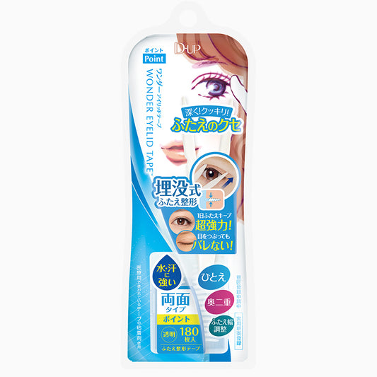 Dup Wonder Eyelid Tape Point (1235500367914)