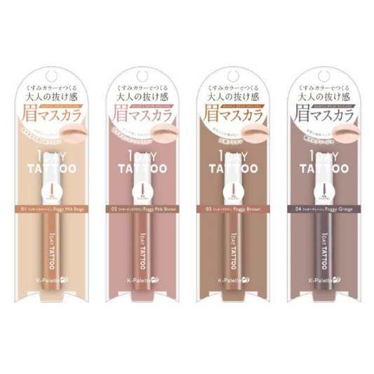 K-Palette Nuance Brow Mascara 03 Foggy Brown