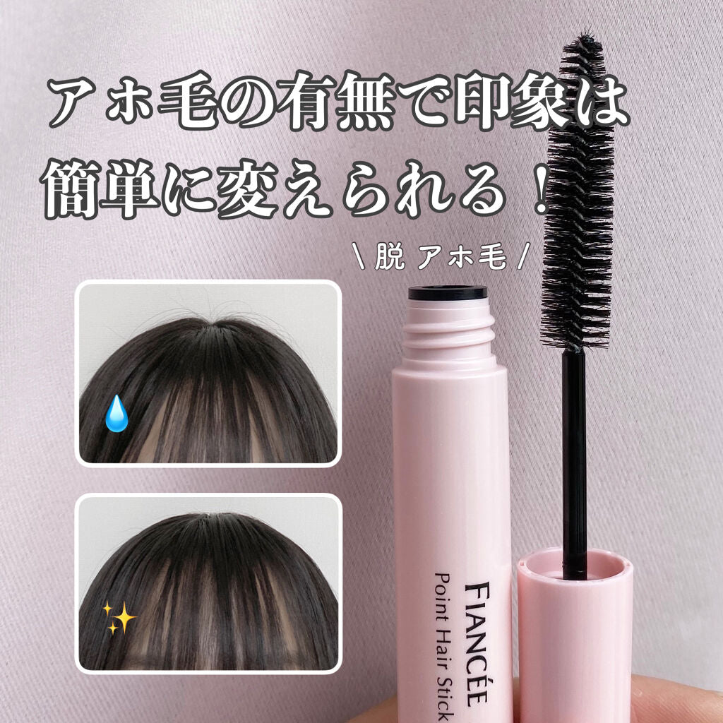 Fiancee Point Hair Stick Pure Shampoo Scent