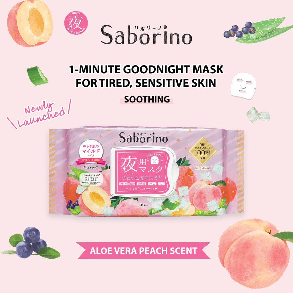 Saborino Good Night Sheet Mask Moisture Mild 5Pcs