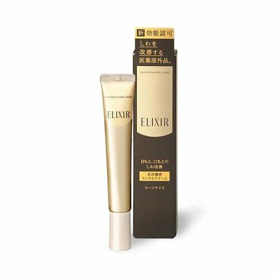 Elixir Enriched Wrinkle Eye Cream 22g